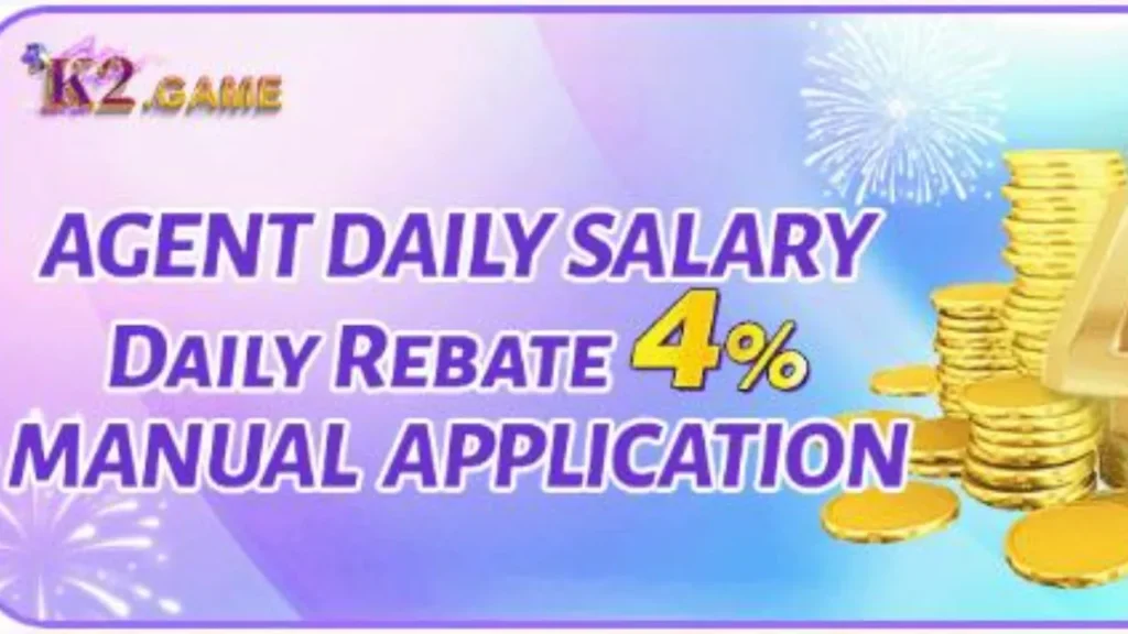 Agent daily salary rewards of K2 Game